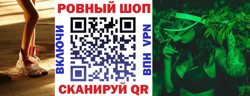Купить Мурино КОКАИН  МЕФ  Alpha-PVP  Марихуана  ЭКСТАЗИ  ГАШ 