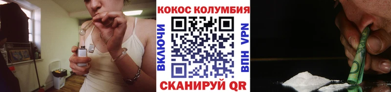 МЕГА зеркало  продажа наркотиков  Мурино  КОКАИН Боливия 