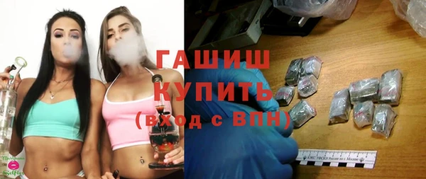 MESCALINE Ростов