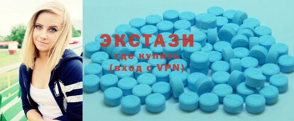 марихуана Россошь