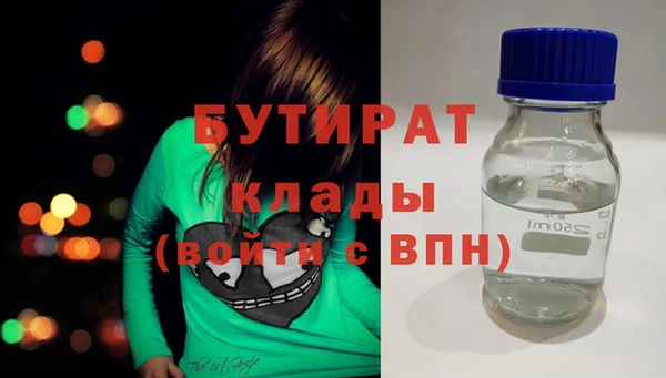 MESCALINE Ростов