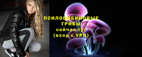 марихуана Алексин