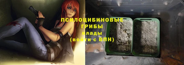 MESCALINE Ростов