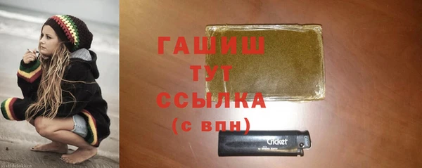марихуана Алексин