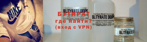 MESCALINE Ростов
