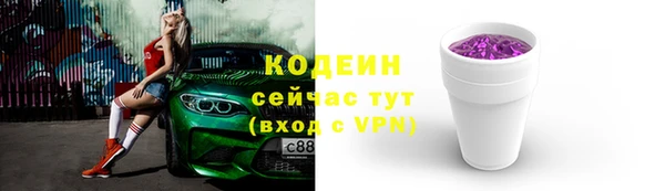 a pvp Абдулино