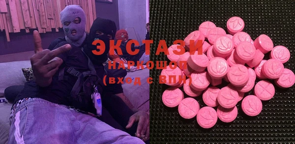 MESCALINE Ростов