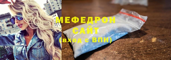 a pvp Абдулино