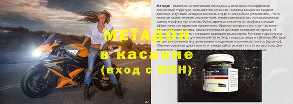 a pvp Абдулино